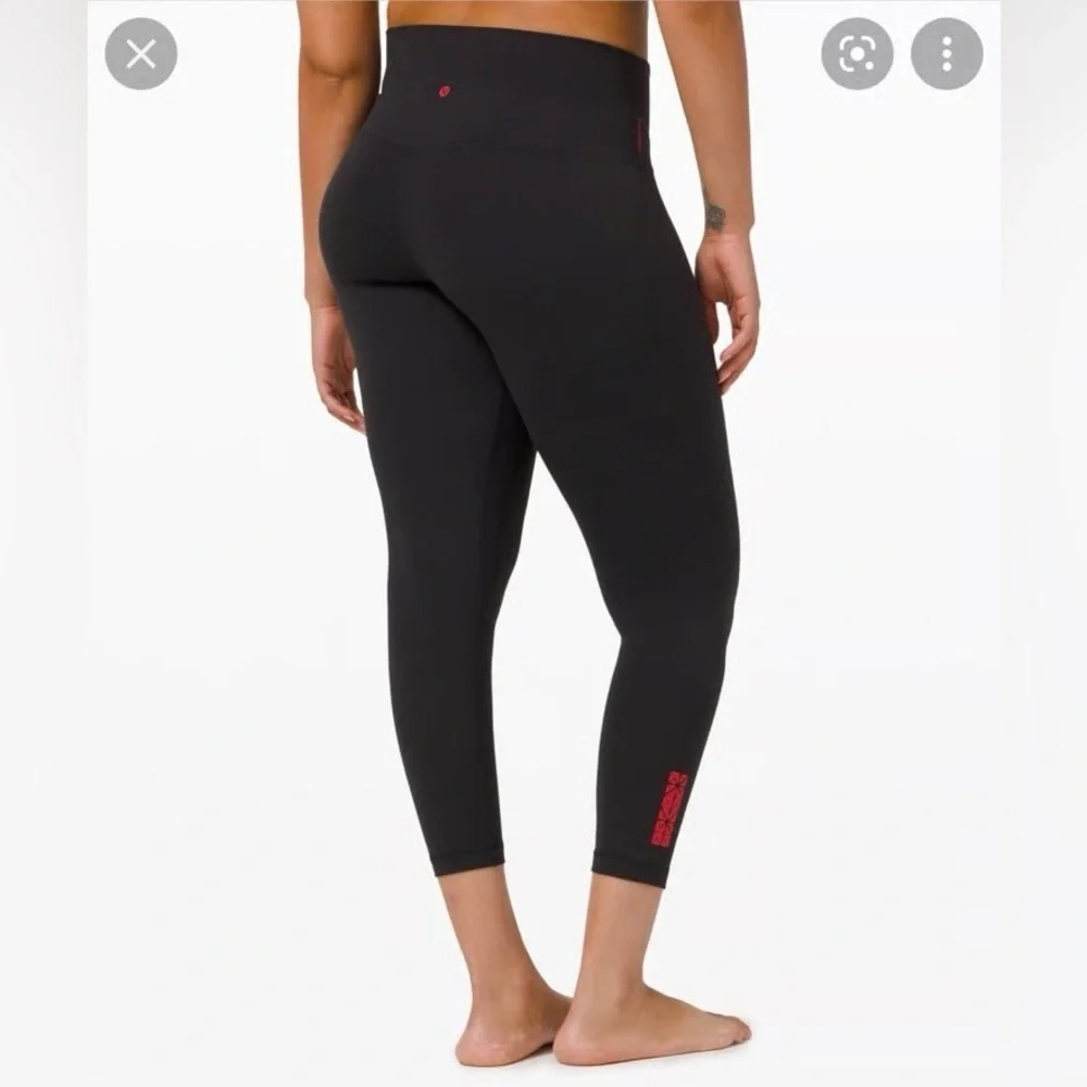 Lululemon Align High-Rise Pant 25” - Picture 5 of 5